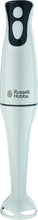 Russell Hobbs 22241 Food Collection Hand Blender – 200W, 2 Speeds, Pulse Technology, Stainless Steel Blades, Detachable Blending Leg – White