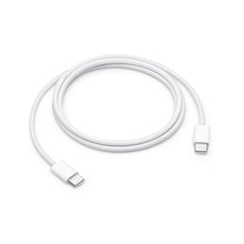 60W USB-C Charge Cable (1m) - 2