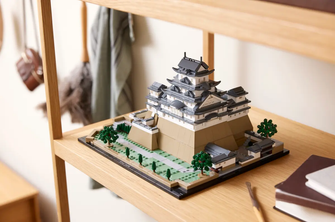 LEGO 21060 Himeji Castle - 8