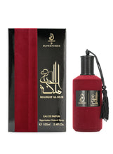 Arabiyat Malikat Al Hub EDP 100ml (Unisex) - 1