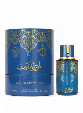 Arabiyat Prestige Blueberry Musk EDP 100ML (Unisex) - 1