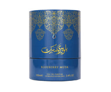 Arabiyat Prestige Blueberry Musk EDP 100ML (Unisex) - 3