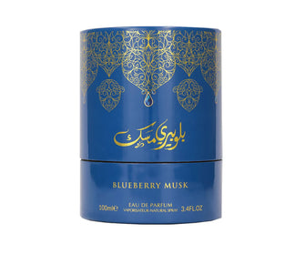 Arabiyat Prestige Blueberry Musk EDP 100ML (Unisex) - 3