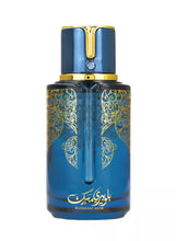 Arabiyat Prestige Blueberry Musk EDP 100ML (Unisex) - 4