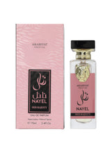 Nayel Her Majesty EDP by Arabiyat Prestige 70ml - Women - 1