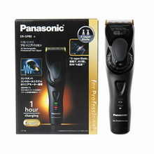 Panasonic ER - GP81 Professional Hair Clipper - 1