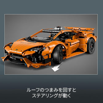 LEGO Technic 42196 Lamborghini Huracán Tecnica – Orange Toy Car Model for 9+ Year Old Kids