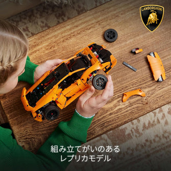 LEGO Technic 42196 Lamborghini Huracán Tecnica – Orange Toy Car Model for 9+ Year Old Kids