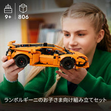 LEGO Technic 42196 Lamborghini Huracán Tecnica – Orange Toy Car Model for 9+ Year Old Kids