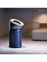 Dyson Big+Quiet Formaldehyde BP03 Air Purifier and Cooling Fan - Nickel & Prussian Blue