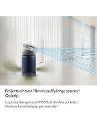 Dyson Big+Quiet Formaldehyde BP03 Air Purifier and Cooling Fan - Nickel & Prussian Blue