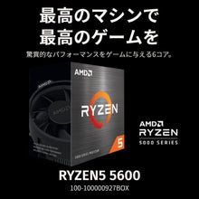 AMD Ryzen 5 5600 CPU with Wraith Stealth Cooler - 6 Cores, 12 Threads, 3.5GHz-4.4GHz, 35MB, 65W, AM4, 100-100000927BOX, Multicolor - 2