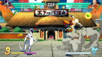 Dragon Ball FighterZ (Nintendo Switch) - 5