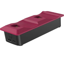 Copy of Venom PS5 Twin Docking Station - Cosmic Red